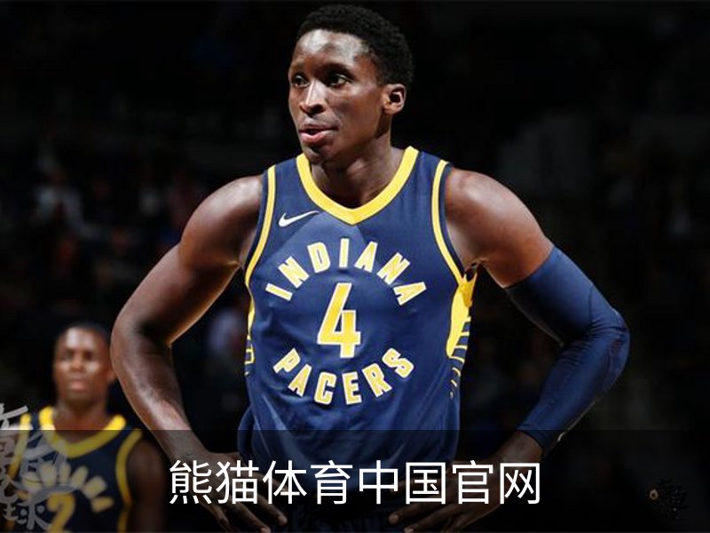 熊猫体育 (中国)官方网站 - PANDA SPORTS
